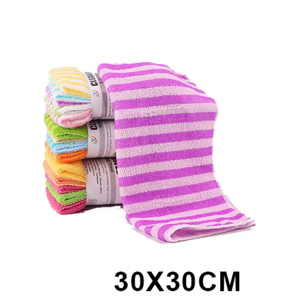 Micro Fiber Cloth