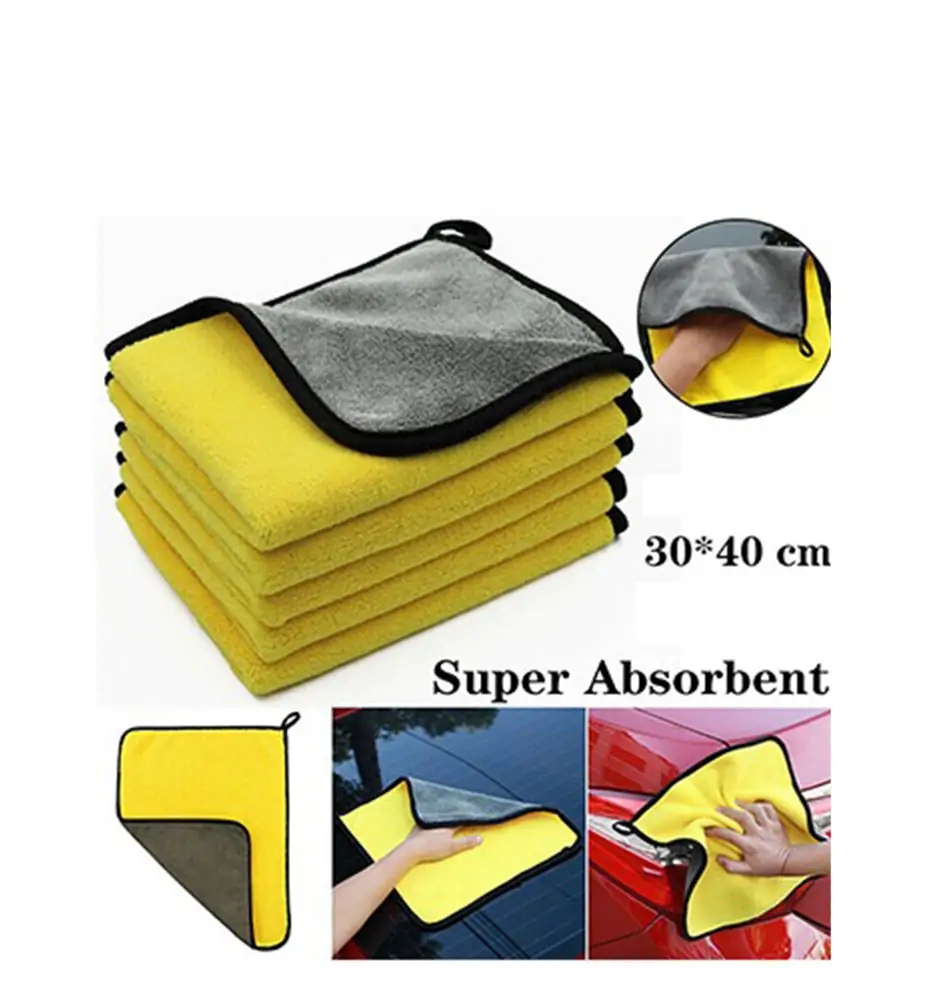 Micro Fiber Cloth