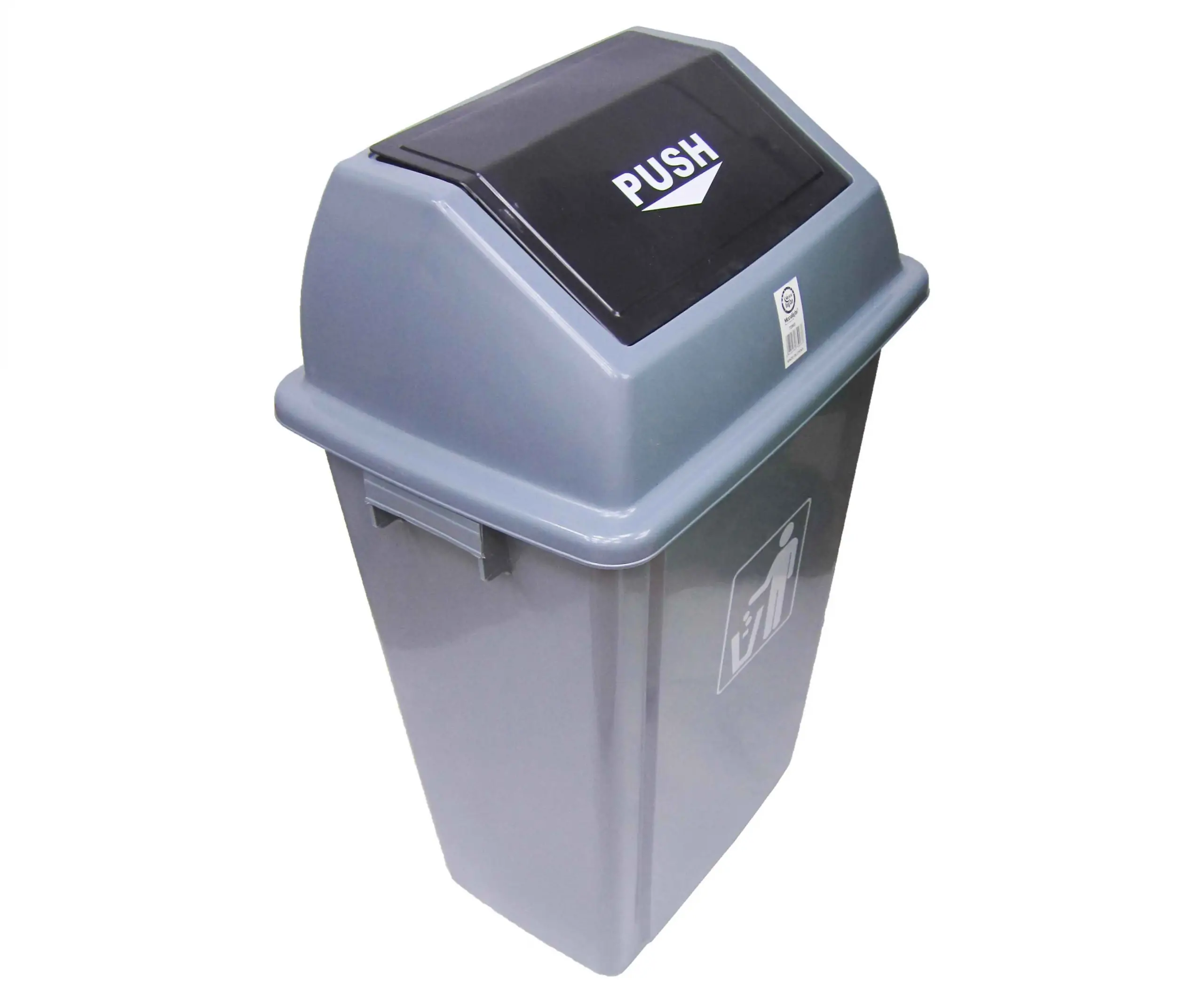 Push Lid Dustbin